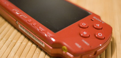 My red PSP