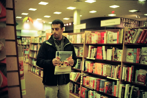 Mezan at the Kennedy Commons Chapters.