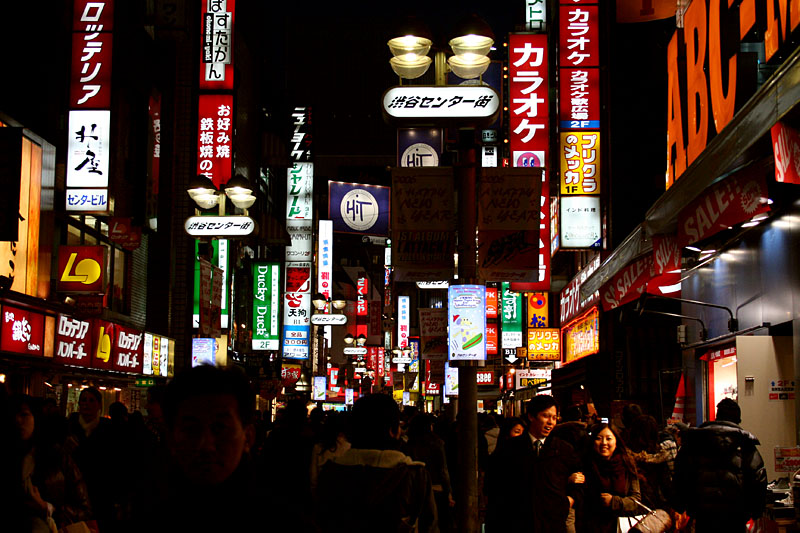 A busy night in an alleyway of Shibuya.